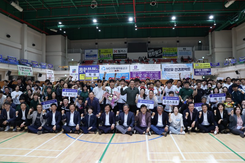cef50e8a3da02a950eb662d495b27601_1732502306_24.JPG