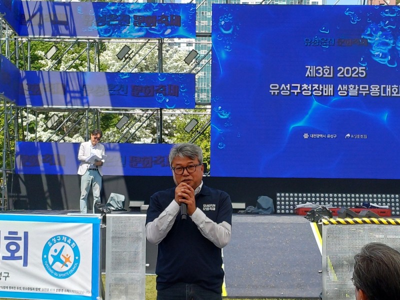 a40823bbb16d584904ec75186bedcdf0_1747194795_29.jpg