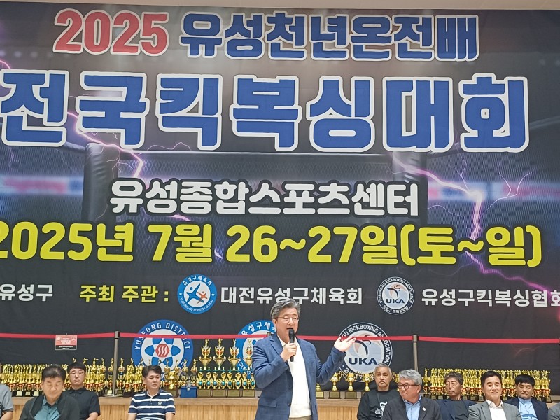 2a35f2f63f68b10e2801116ed6fe5728_1754266757_04.jpg